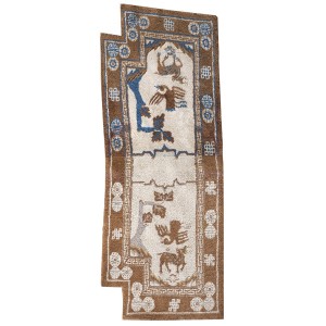 Chinese - Horse Cover #22565