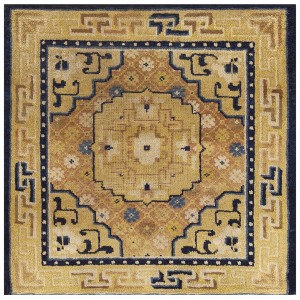 Chinese - Ningxia #22668