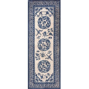 Chinese - Ningxia #22681