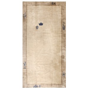 Chinese - Peking #22692