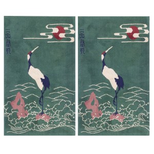 Chinese - Art Deco #22693