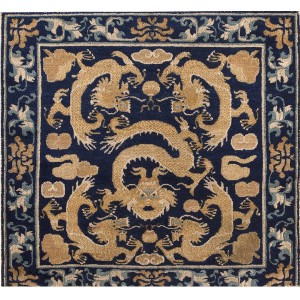 Chinese - Ningxia #22728