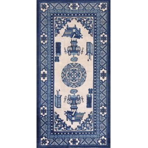 Chinese - Baotou #22736