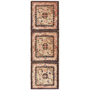 Chinese - Ningxia #22745