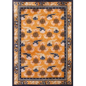 Chinese - Peking #22843