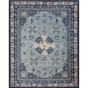 Chinese - Peking #22954