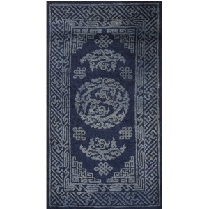 Chinese - Baotou #23230