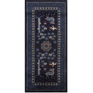 Chinese - Baotou #23231