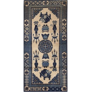 Chinese - Baotou #23238