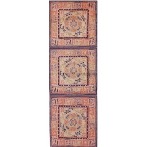 Chinese - Baotou #23242