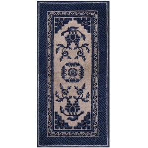 Chinese - Baotou #23247