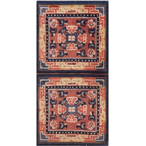 Chinese - Ningxia #23249