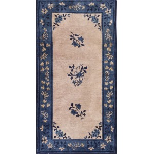 Chinese - Peking #23262