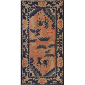 Chinese - Ningxia #23296