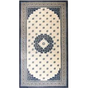 Chinese - Mongolian #23338