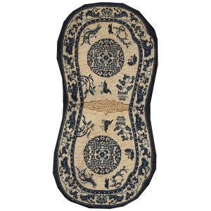 Chinese - Horse Cover #23395