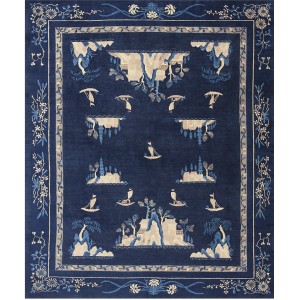 Chinese - Peking #23419