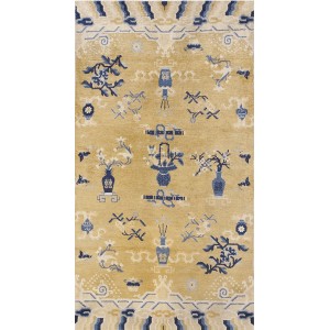 Chinese - Ningxia #23420