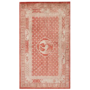 Chinese - Baotou #23427