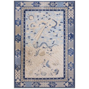 Chinese - Peking #23464