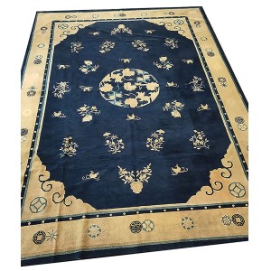 Chinese - Peking #23483