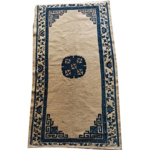 Chinese - Peking #23525