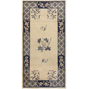 Chinese - Peking #23570