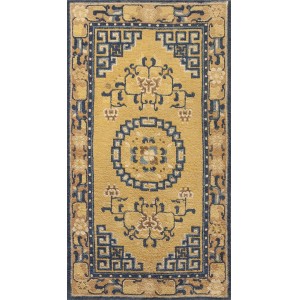 Chinese - Ningxia #23590