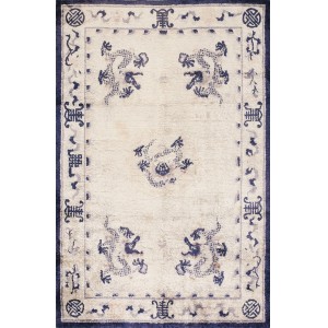 Chinese - Silk #23736