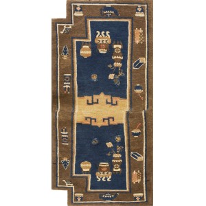 Chinese - Horse Cover #23824