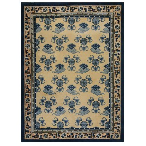 Chinese - Peking #23859