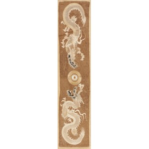 Chinese - Textile #23869