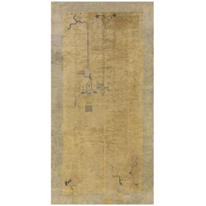 Chinese - Art Deco #24393