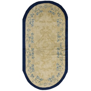 Chinese - Peking #24718