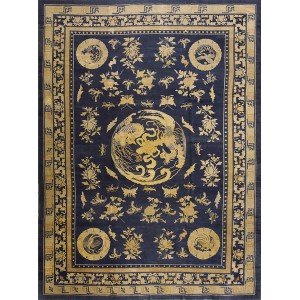 Chinese - Peking #24748