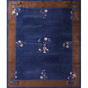 Chinese - Peking #2475