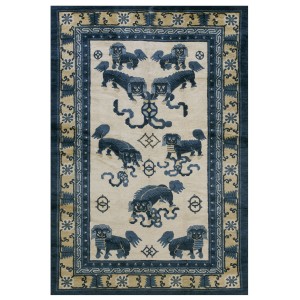 Chinese - Ningxia #25165