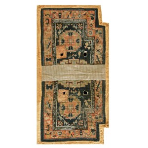 Chinese - Horse Cover #25397