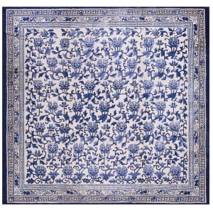 Chinese - Peking #40-1936