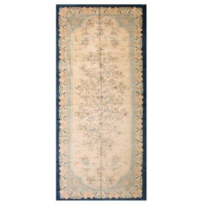 Chinese - Peking #40-2178