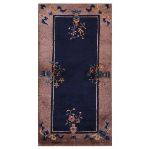 Chinese - Peking #40-2543