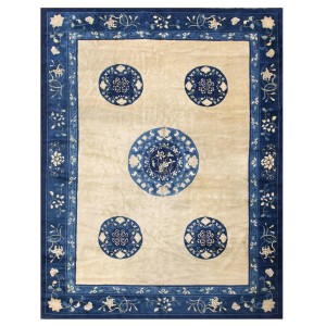 Chinese - Peking #40-3105