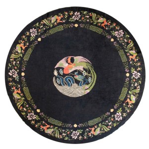 Chinese - Peking #26176