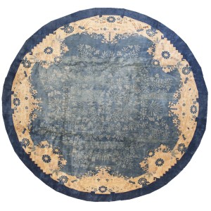 Chinese - Peking #40-3193