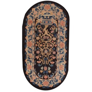 Chinese - Art Deco #24562