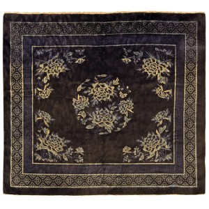 Chinese - Baotou #40-5307