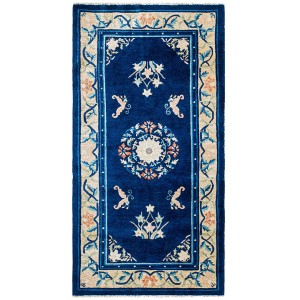 Chinese - Peking #40-5347