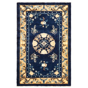 Chinese - Peking #40-5348