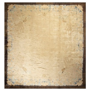 Chinese - Peking #40-5364