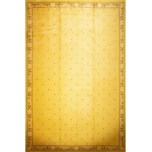 Chinese - Peking #40-5369